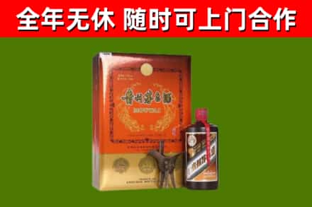 城中区烟酒回收汉帝茅台.jpg