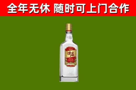 城中区烟酒回收尖庄酒.jpg