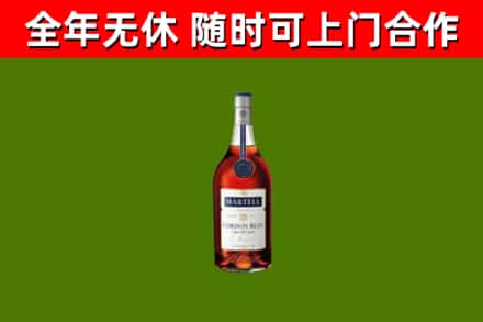 城中区回收蓝带洋酒